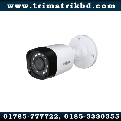 Dahua HAC-HFW1400RP 4.0MP HDCVI IR Bullet Camera 2 Dahua HAC-HFW1400RP