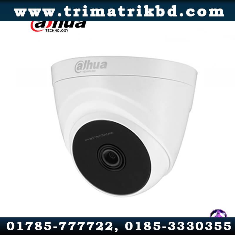 Dahua HAC-T1A21P 2MP HDCVI IR Eyeball Camera 2 Dahua HAC-T1A21P 2MP HDCVI IR Eyeball Camera