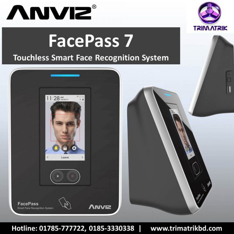 Anviz FacePass 7 Face Recognation Time Attendance Machine 2 Anviz FacePass 7 Price in Bangladesh 2021
