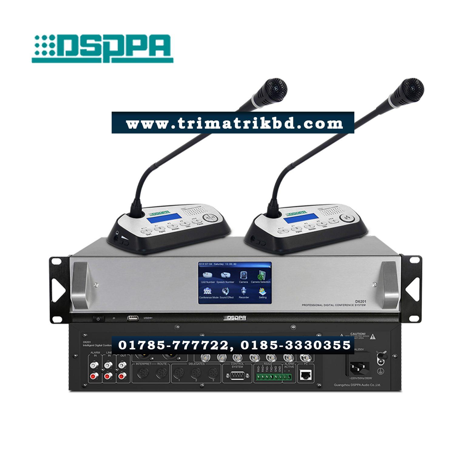 DSPPA D6201 Intelligent Digital Conference Controller in Bangladesh