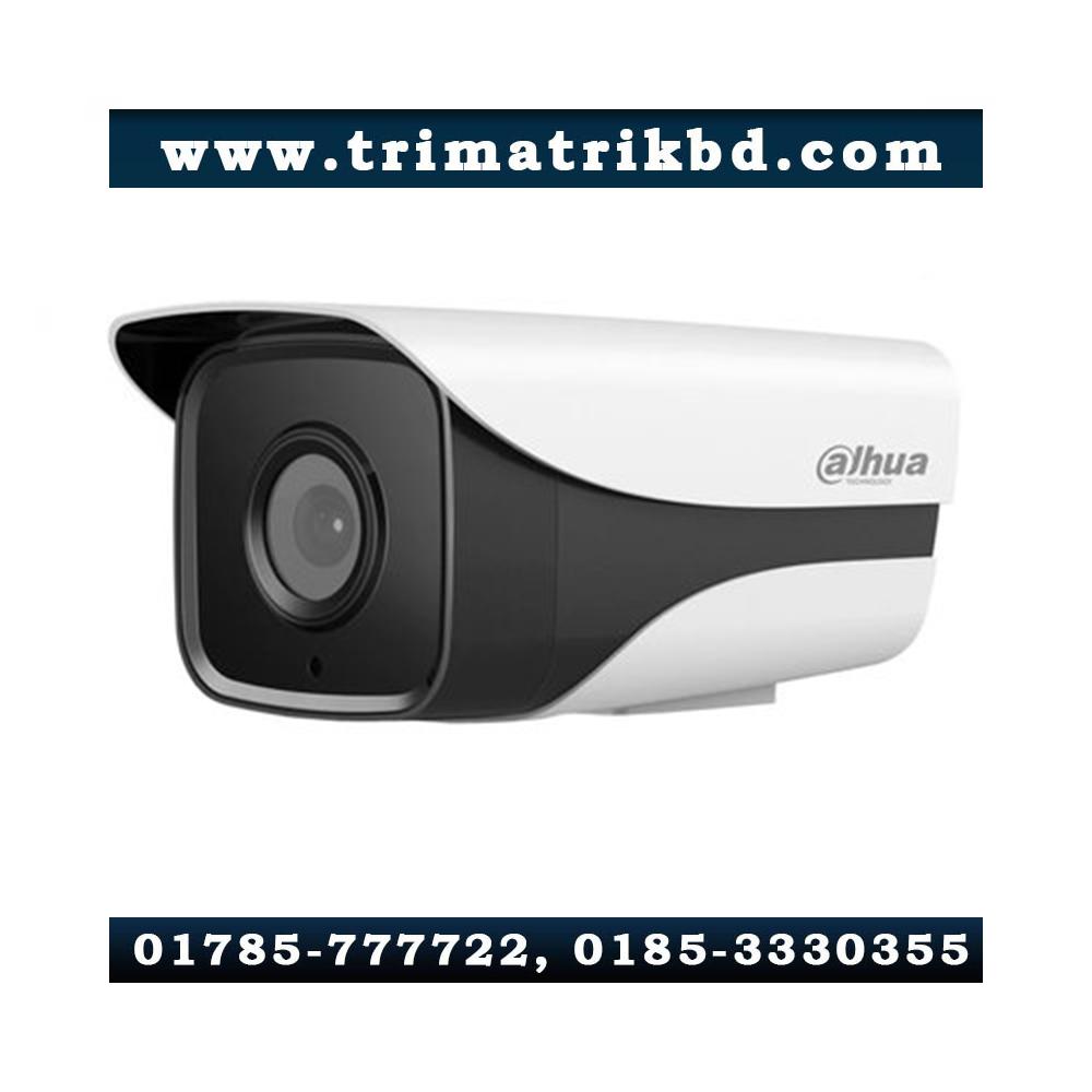 Dahua IPC-HFW12B0MP-I2 2MP IR Bullet Network Camera 2 Dahua IPC-HFW12B0MP-I2 Bangladesh