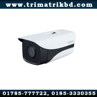Dahua IPC-HFW3441M-AS-I2 4MP IR Fixed focal Bullet WizSense Network Camera 2 IPC-HFW3441M-AS-I2 4MP IR Fixed focal Bullet WizSense Network Camera