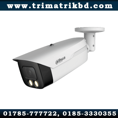 Dahua HAC-HFW1509MH-A-LED 5MP Full-color HDCVI Bullet Camera