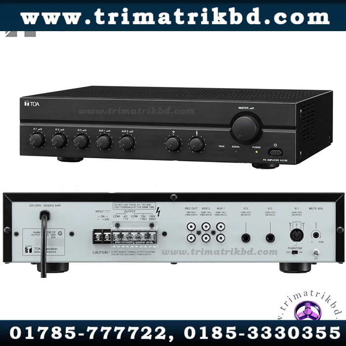 TOA A-2120 Mixer Power Amplifier 2 TOA A-2120 Mixer Power Amplifier