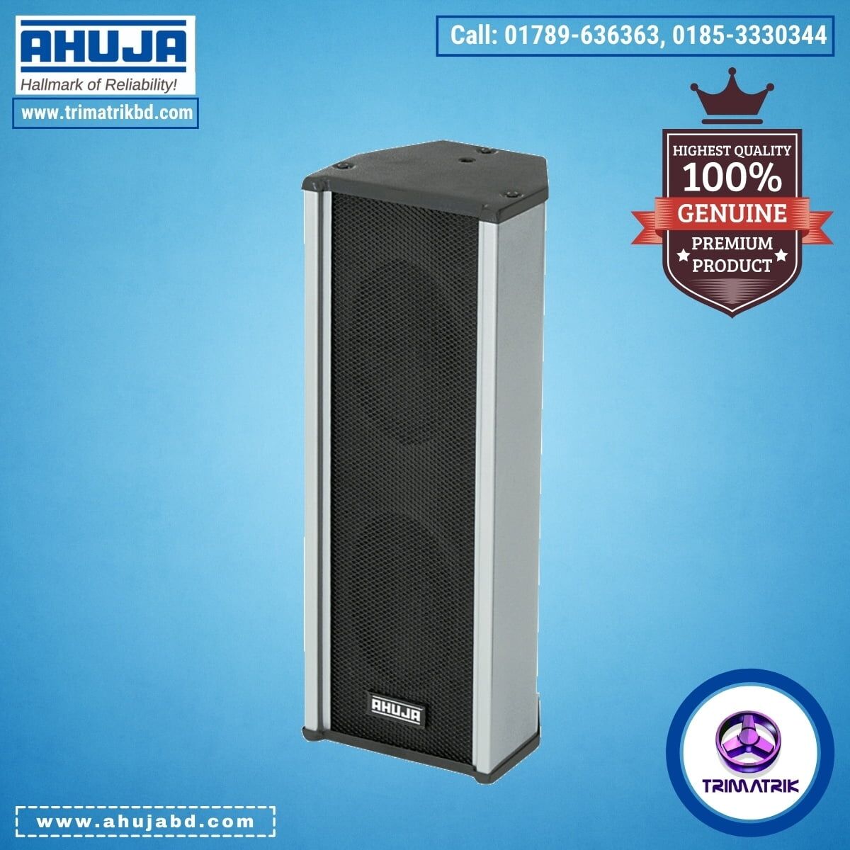 AHUJA SCM-15T SPEAKERS PA COLUMN SPEAKERS PRICE IN BANGLADESH 2 Ahuja SCM-15XT Bangladesh, TRIMATRIK