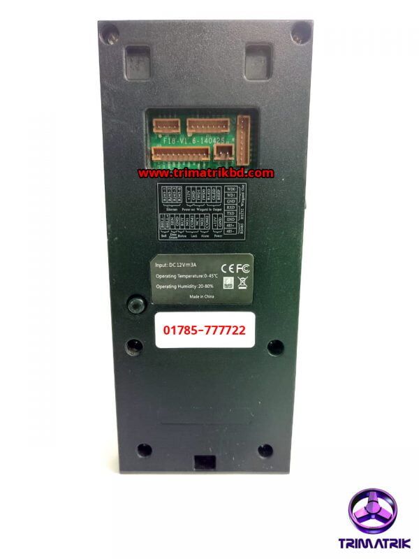 ZKTeco F18 Price in Bangladesh| Fingerprint Standalone Access Control and Time Attendance 5 ZKTeco F-18 Price in Bangladesh