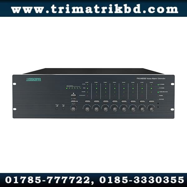 DSPPA PAVA8500E 8 Zones Integrated Voice Alarm PA System Extender Amplifier 2 DSPPA PAVA8500E 8 Zones Integrated Voice Alarm PA System Extender Amplifier in Bangladesh