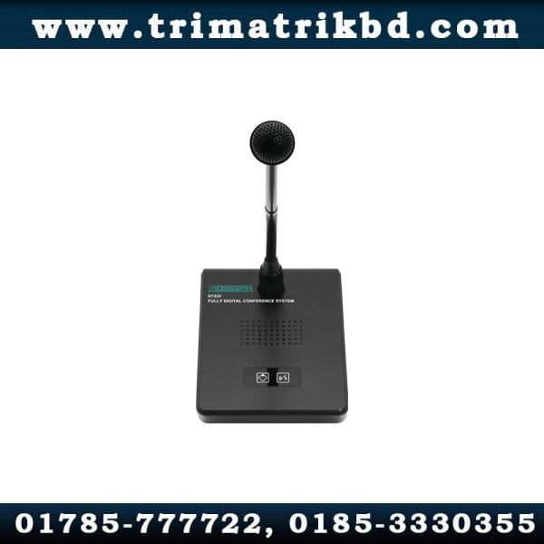 DSPPA D7223 Desktop Digital Chairman Unit 3 DSPPA D7223 in Bangladesh