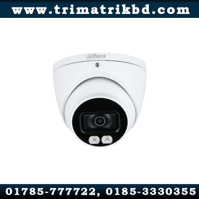 Dahua HAC-HDW1239TP-A-LED