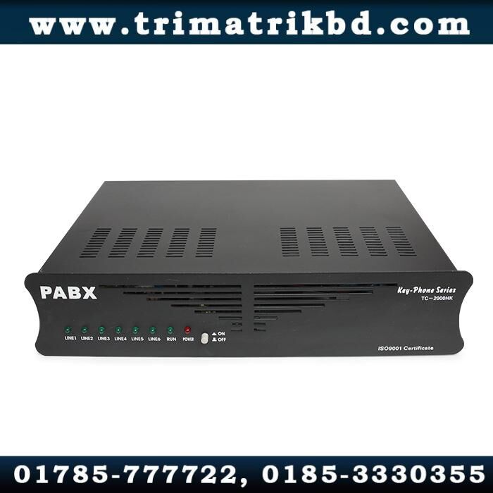 IKE 144-Line Intercom cum PABX Machine 2 IKE 144-Line Intercom cum PABX Machine in Bangladesh
