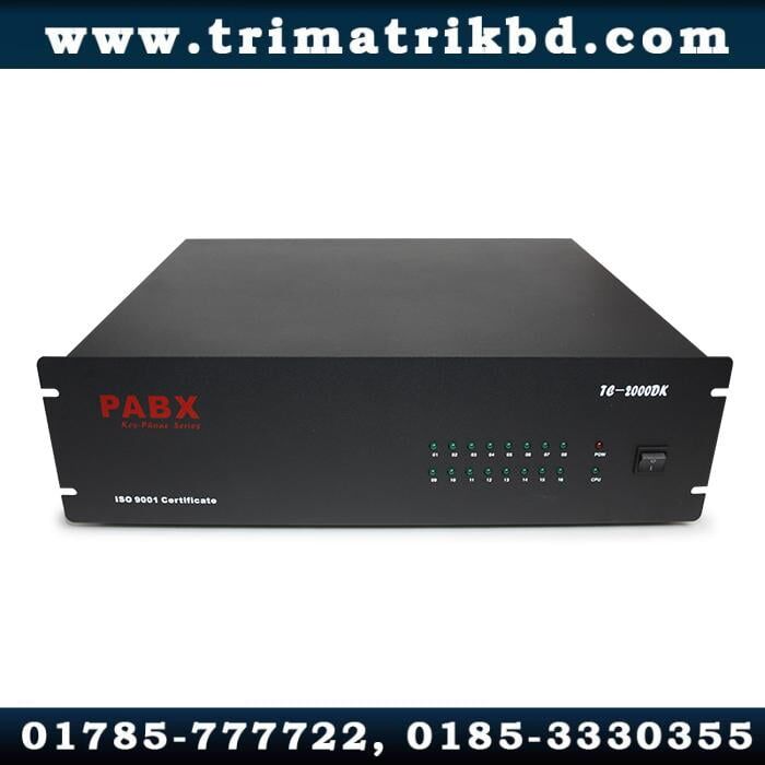 IKE 240-Line Hotel Intercom and Office PABX Machine 2 IKE 240-Line Hotel Intercom and Office PABX Machine in Bangladesh