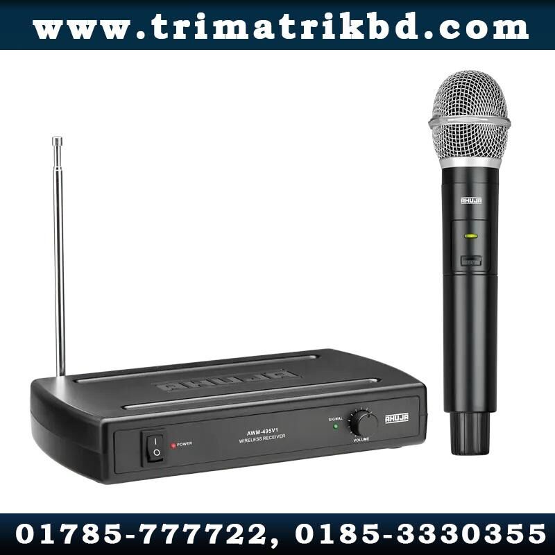 Ahuja AWM-495V1 Wireless Handheld Microphone Price in Bangladesh 2 Ahuja AWM-495V1 Price in Bangladesh